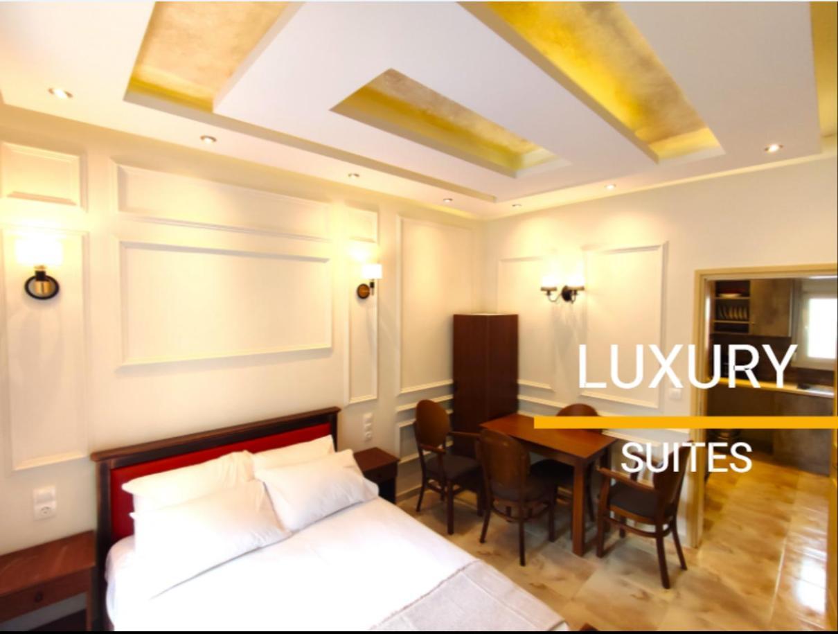 Villa Miltiadis Greecefiloxenia 볼로스 외부 사진